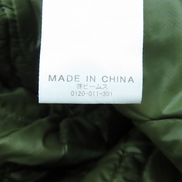 実際に弊社で買取させて頂いたBEAMS/ビームス オーバーサイズモッズコート 46-19-0010-147/Lの画像 3枚目