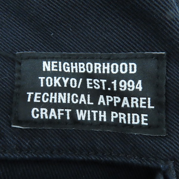 実際に弊社で買取させて頂いたNEIGHBORHOOD/ネイバーフッド ワークワイドパンツ 222SPNH-PTM01/Mの画像 6枚目