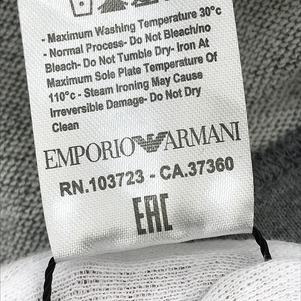 実際に弊社で買取させて頂いた【未使用】EMPORIO ARMANI/エンポリオ アルマーニ スウェット/トレーナー Lの画像 4枚目