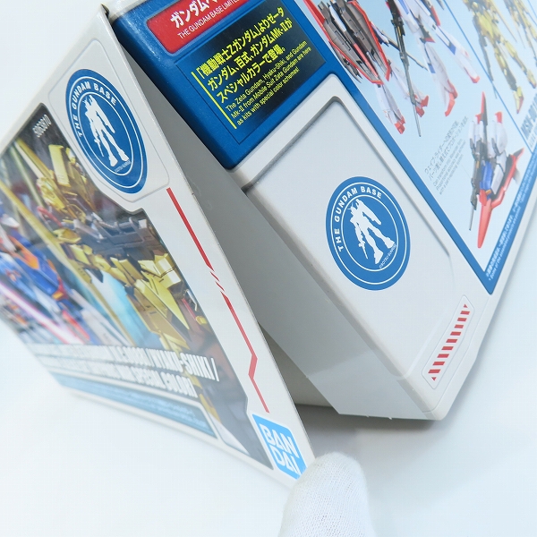 実際に弊社で買取させて頂いた【未組立】BANDAI HG 1/144 ガンダムベース限定 ゼータガンダム/百式/ガンダムMk-Ⅱ セット/グリプス戦役スペシャルカラーの画像 4枚目
