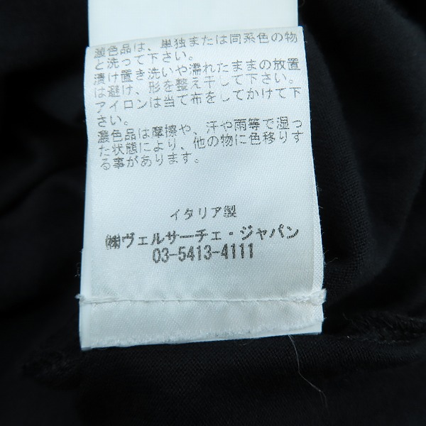 実際に弊社で買取させて頂いた【JPタグ】VERSACE/ヴェルサーチ クルーネックTシャツ A89019/Sの画像 6枚目