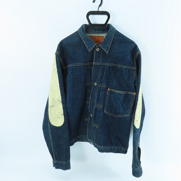 実際に弊社で買取させて頂いたEVISU/エヴィス No.1 デニムジャケット