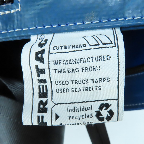 実際に弊社で買取させて頂いたFREITAG/フライターグ 2way ショルダーバッグ/トートバッグの画像 5枚目