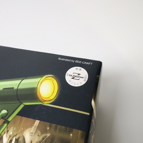 実際に弊社で買取させて頂いた【未組立】BANDAI/バンダイ 1/144 RX-110 ガブスレイ HGの画像 5枚目