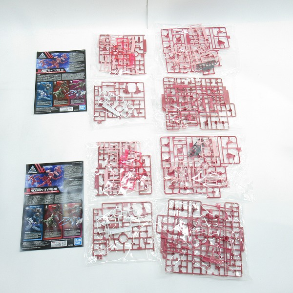 実際に弊社で買取させて頂いた【未組立】BANDAI/バンダイ 30MM 1/144 スピナティオ ナイト仕様/アチェルビー TYPE-A/B/C 7点セット/プラモデルの画像 2枚目