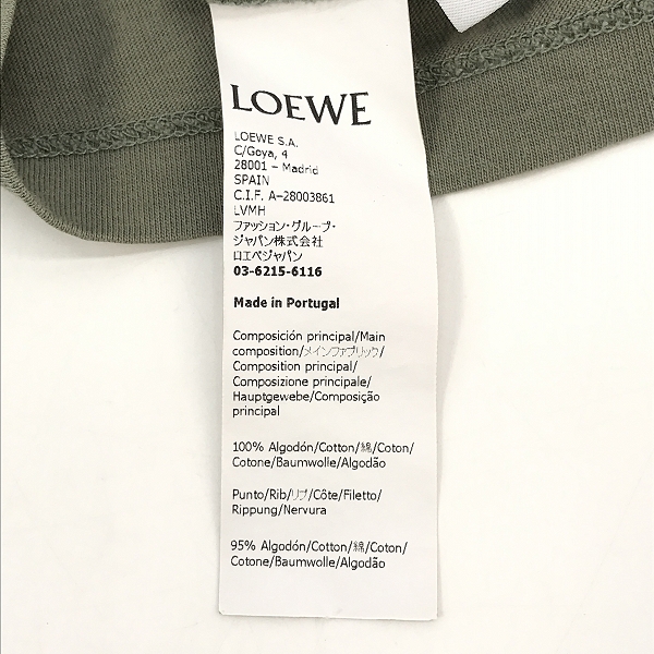 実際に弊社で買取させて頂いた【JPロゴ】LOEWE/ロエベ アナグラムロゴ Tシャツ H526Y22J26/Mの画像 4枚目