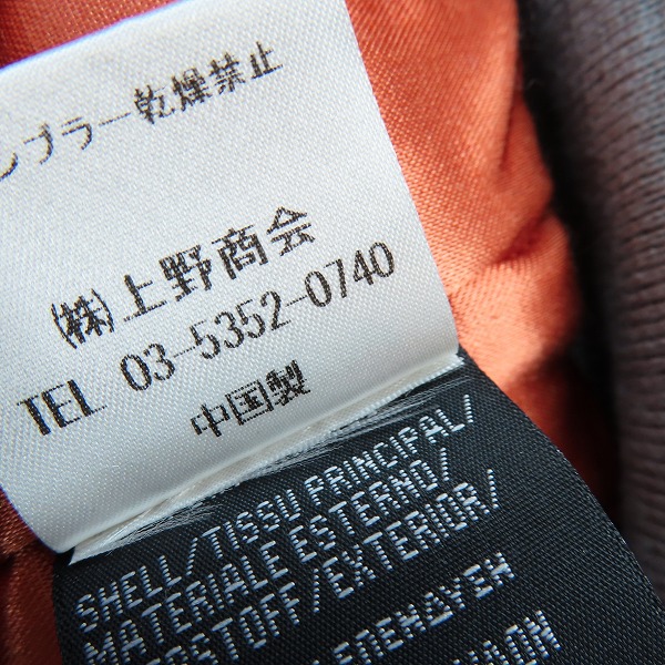 実際に弊社で買取させて頂いたSchott/ショット AMERICAN COLLEGE MA-1/フライトジャケット カーキ 3142046 /Mの画像 5枚目