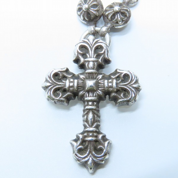 実際に弊社で買取させて頂いたCHROME HEARTS/クロムハーツ フィリグリークロス ペンダント XS/クロスボールチェーン #1 ネックレスの画像 1枚目