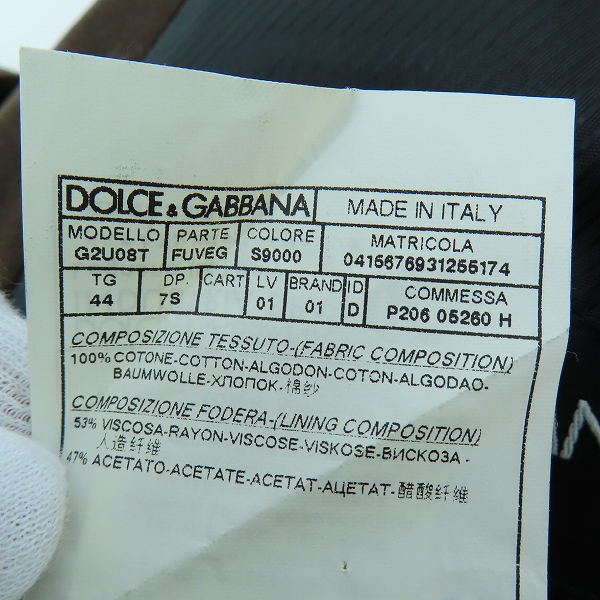 実際に弊社で買取させて頂いたDOLCE&GABBANA/ドルチェ&ガッバーナ 2B ベロアテーラードジャケット/44の画像 3枚目