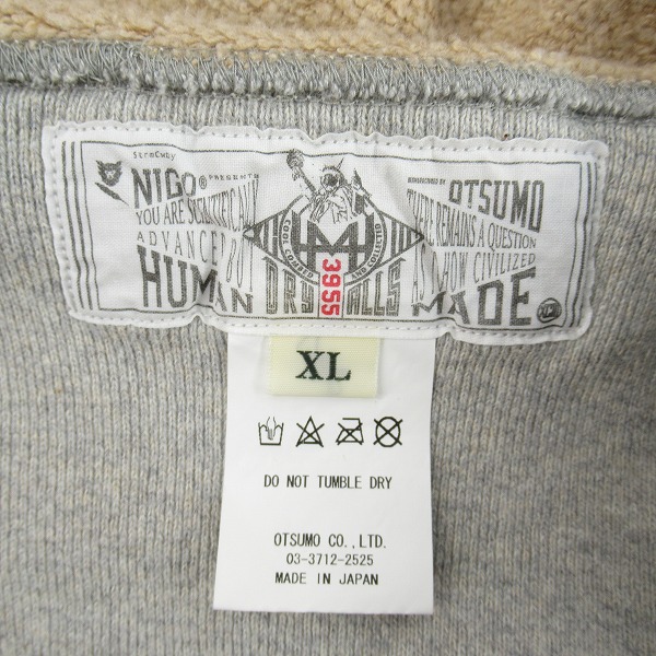 実際に弊社で買取させて頂いたWTAPS×HUMAN MADE/ダブルタップス×ヒューマンメイド トランプ プルオーバースウェットパーカー XLの画像 5枚目
