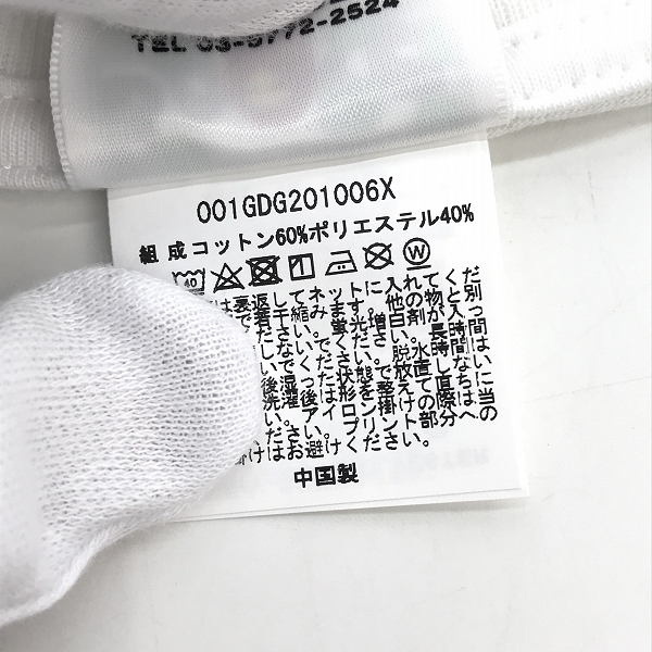 実際に弊社で買取させて頂いたA BATHING APE/アベイシングエイプ 90～00’s ビッグサルフェイスプリント 半袖Tシャツ 3XLの画像 4枚目