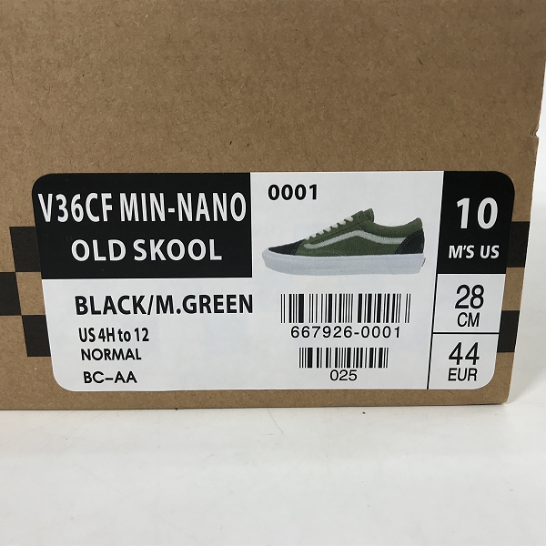 実際に弊社で買取させて頂いたVANS×MIN-NANO/バンズ V36CF OLD SKOOL スニーカー 667926-0001/28の画像 9枚目