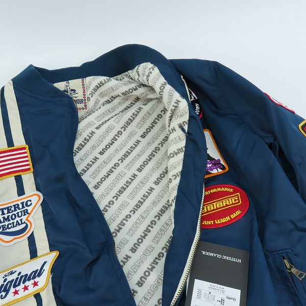 実際に弊社で買取させて頂いた【未使用】HYSTERIC GLAMOUR/ヒステリックグラマー RACING JACKET レーシングジャケット 0221AB01 Lの画像 5枚目