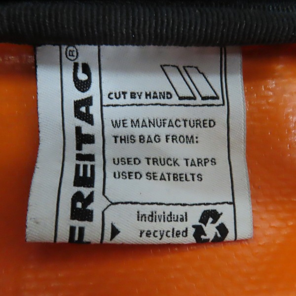 実際に弊社で買取させて頂いたFREITAG/フライターグ F306 HAZZARD リュックサック/バックパックの画像 5枚目