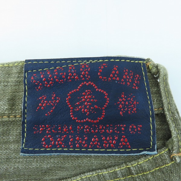 実際に弊社で買取させて頂いたSUGAR CANE/シュガーケーン 沖縄 砂糖黍製 緑耳 ボタンフライ デニムパンツ SC40302-061/W31 L34の画像 2枚目