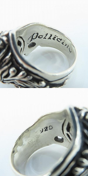 実際に弊社で買取させて頂いた【ギャラ付】 Leathers and Treasures/レザーズアンドトレジャーズ ハート スクロールハートストーンリング 15号の画像 6枚目