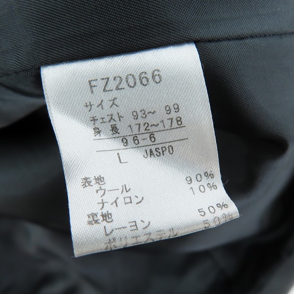 実際に弊社で買取させて頂いたFRED PERRY/フレッドペリー テーラードジャケット/Lの画像 3枚目