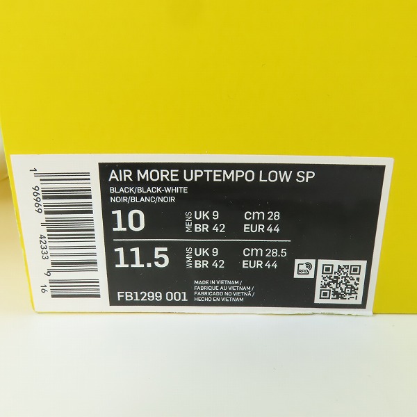 実際に弊社で買取させて頂いたNIKE×AMBUSH/ナイキ×アンブッシュ AIR MORE UP TEMPO LOW SP/エアモアアップテンポ ロー ブラック FB1299-001/28.0の画像 8枚目