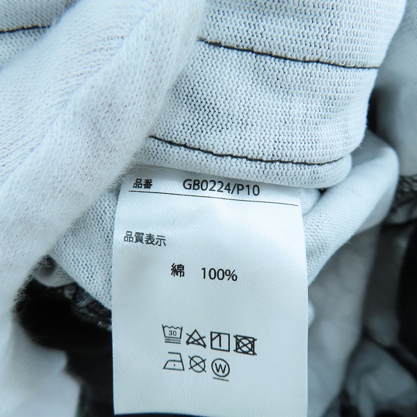 実際に弊社で買取させて頂いたglamb/グラム  Glitter Monogram Jersey Pants/グリッターモノグラムジャージパンツ GB0224/P10 Mの画像 5枚目