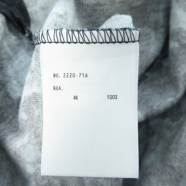 実際に弊社で買取させて頂いたLAD MUSICIAN/ラッドミュージシャン SUPER BIG T-SHIRT/スーパービッグ Tシャツ 2220-716の画像 3枚目