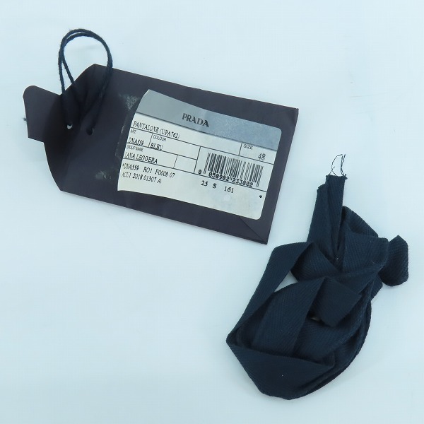 実際に弊社で買取させて頂いた【JPタグ】PRADA/プラダ ウール テーパード スラックス DNA559 S161 /48の画像 8枚目