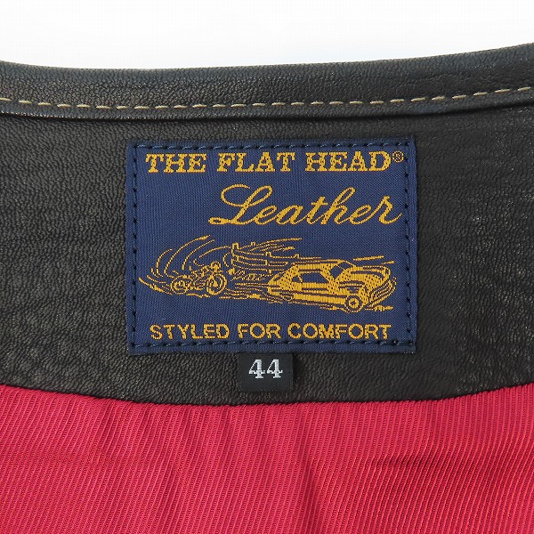 実際に弊社で買取させて頂いたTHE FLAT HEAD/フラットヘッド ディアスキン レザーベスト FN-LV-DV001/44の画像 3枚目