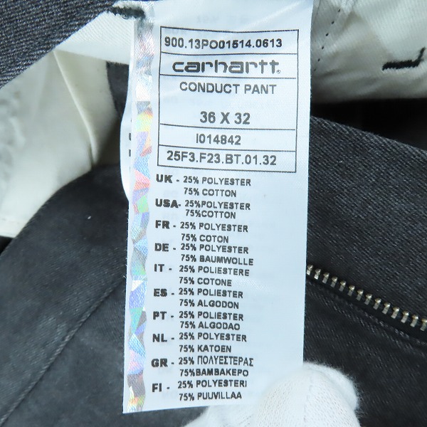 実際に弊社で買取させて頂いた【未使用】Carhartt/カーハート Conduct Pant/コンダクトパンツ W36L32の画像 2枚目