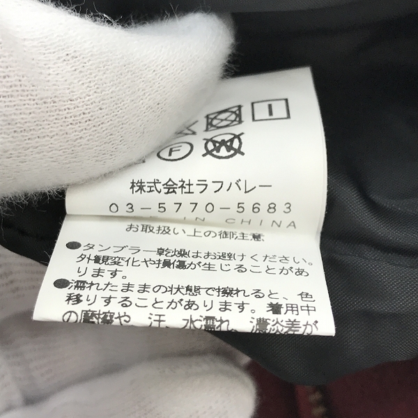 実際に弊社で買取させて頂いたglamb/グラム Noel cropped slacks スラックスパンツ GB16WT/P19 /1の画像 4枚目