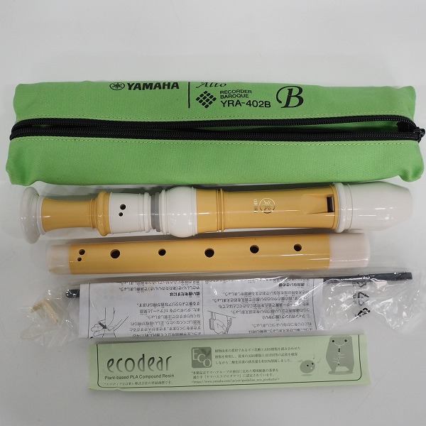 実際に弊社で買取させて頂いた【おまとめ品】YAMAHA/ヤマハ アルトリコーダー 5本セットの画像 4枚目