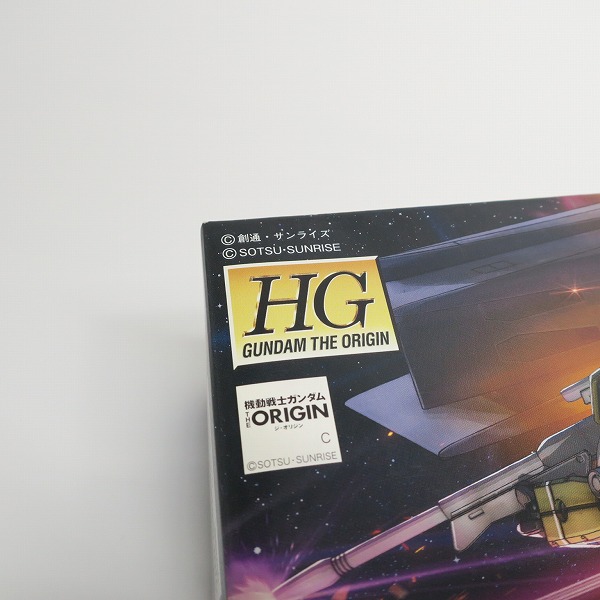 実際に弊社で買取させて頂いた【未組立】BANDAI/バンダイ HG 1/144 ジム・ガードカスタムの画像 6枚目