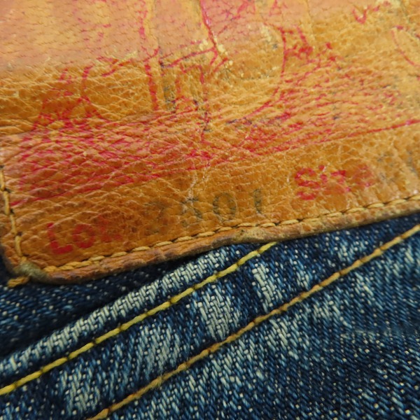 実際に弊社で買取させて頂いたEVIS/エヴィス/エビス 2501 デニムパンツ/ジーンズ/W30の画像 4枚目