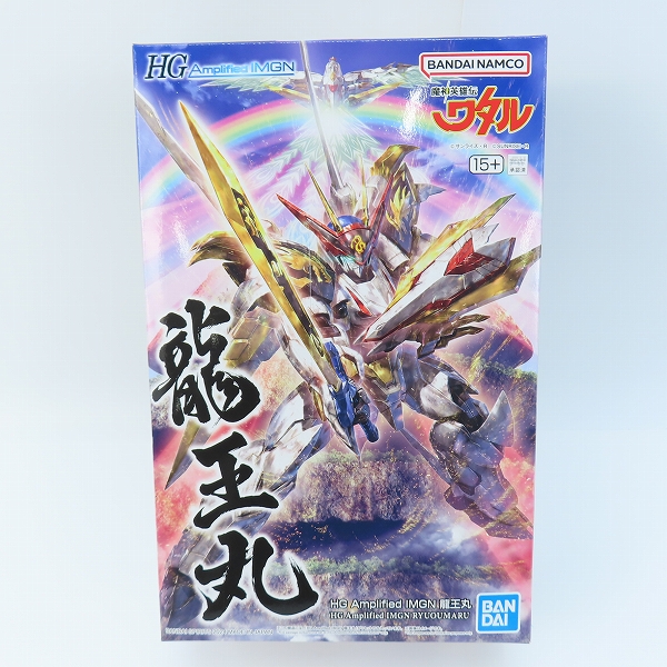 実際に弊社で買取させて頂いた【未組立】BANDAI/バンダイスピリッツ HG Amplified IMGN 龍王丸/魔神英雄伝ワタル/プラモデル