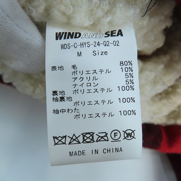 実際に弊社で買取させて頂いたWIND AND SEA×HYSTERIC GLAMOUR/ウィンダンシー×ヒステリックグラマー ボアジャケット レッド/Mの画像 3枚目