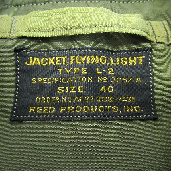 実際に弊社で買取させて頂いたBUZZ RICKSON'S/バズリクソンズ type L-2 フライトジャケット ワッペン M13811/40の画像 2枚目