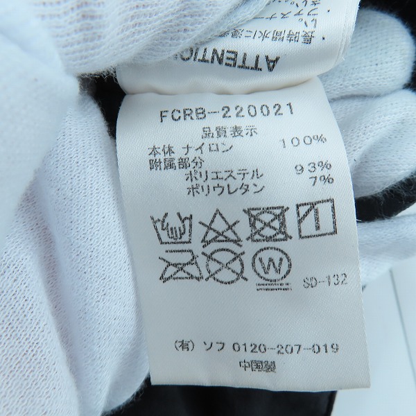 実際に弊社で買取させて頂いたF.C.Real Bristol/エフシーレアルブリストル ショートパンツ ナイロン ロゴプリント ワッペン 無地/FCRB-220021/Sの画像 6枚目