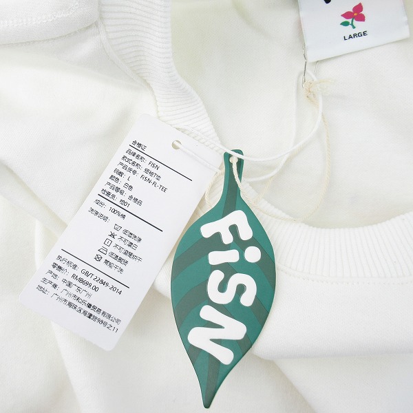 実際に弊社で買取させて頂いた【未使用】FISN FL FUTURA LABORATORIES/フューチュラ ラボラトリーズ Tシャツ/Lの画像 3枚目