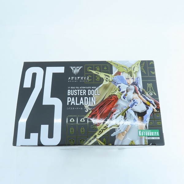 実際に弊社で買取させて頂いた【未開封】コトブキヤ メガミデバイス 1/1 バスタードール パラディンの画像 2枚目