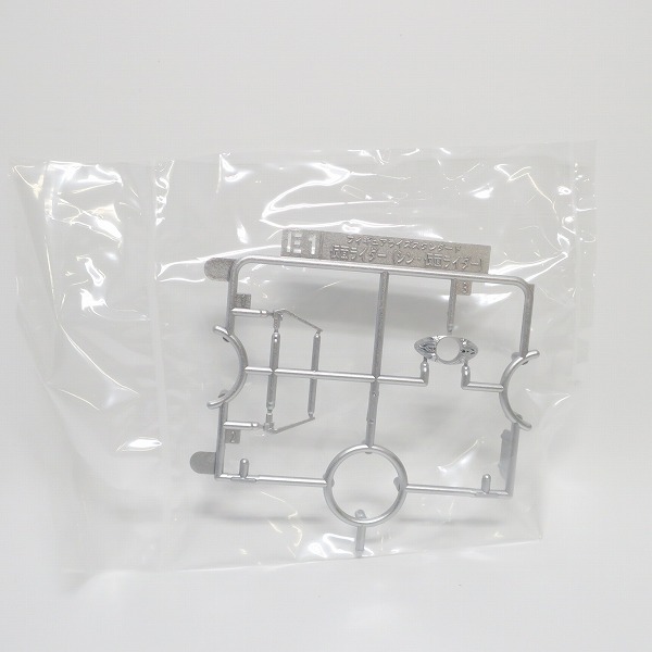 実際に弊社で買取させて頂いた【未組立】BANDAI/バンダイ Figure-rise Standard シン・仮面ライダー 仮面ライダーの画像 4枚目