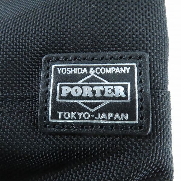 実際に弊社で買取させて頂いたPORTER/ポーター スーツケース キャリーケースの画像 5枚目