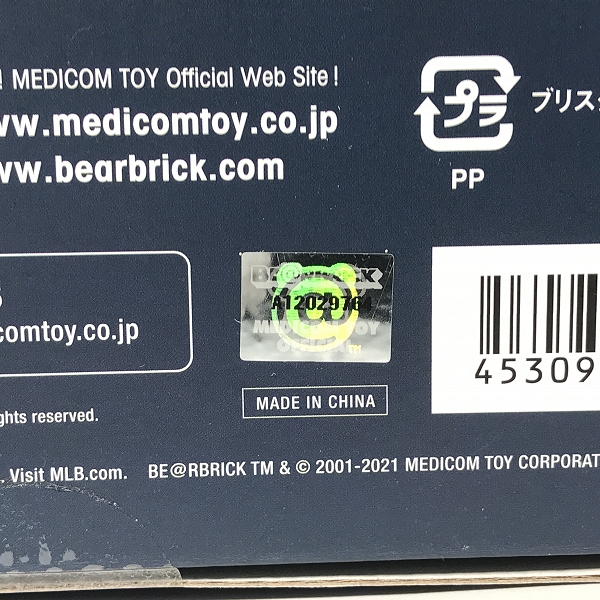 実際に弊社で買取させて頂いたMEDICOM TOY/メディコムトイ BE@RBRICK/ベアブリック F.C.Real Bristol F.C.R.B.×MLB ドジャース 100%&400%の画像 8枚目