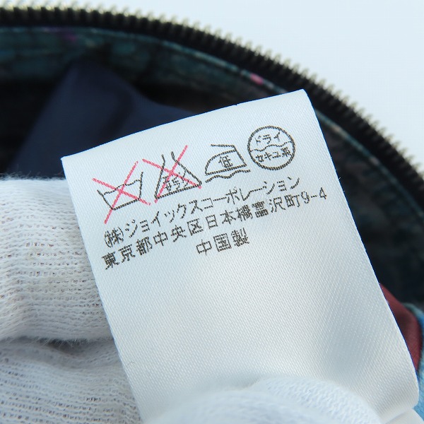 実際に弊社で買取させて頂いたPaul Smith/ポールスミス 総柄ジップアップブルゾン 187P/Lの画像 4枚目