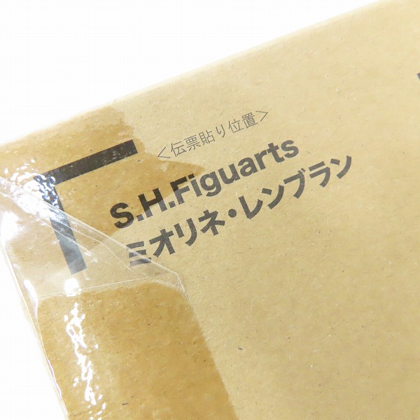 実際に弊社で買取させて頂いた【未開封】BANDAI/バンダイ S.H.Figuarts ミオリネ・レンブラン/機動戦士ガンダム水星の魔女の画像 2枚目