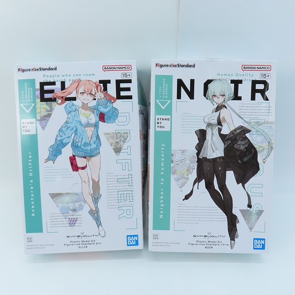 実際に弊社で買取させて頂いた【未組立】BANDAI/バンダイスピリッツ SYNDUALITY Figure-rise Standard ノワール/エリー 2点セット/プラモデル