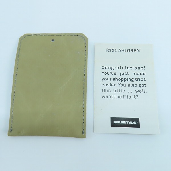 実際に弊社で買取させて頂いたFREITAG/フライターグ メッセンジャーバッグの画像 8枚目