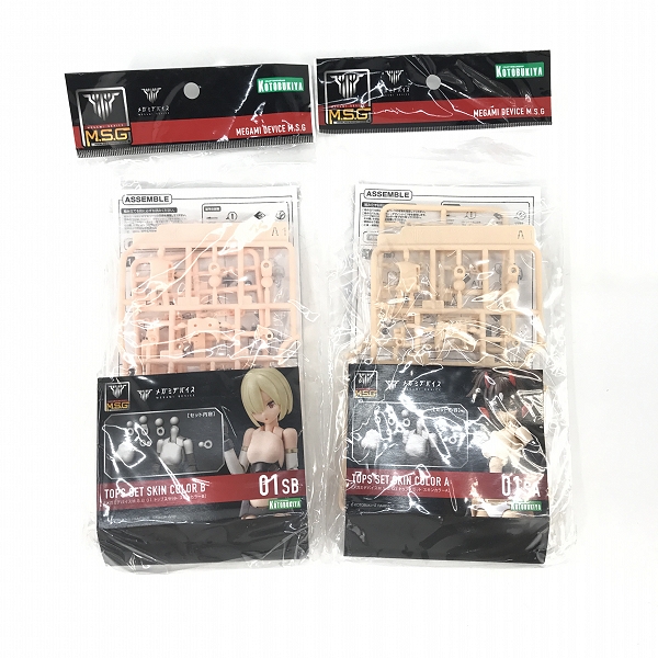実際に弊社で買取させて頂いた【おまとめ/未組立】コトブキヤ メガミデバイスM.S.G トップスセット/ボトムスセット スキンカラーA/Bの画像 1枚目