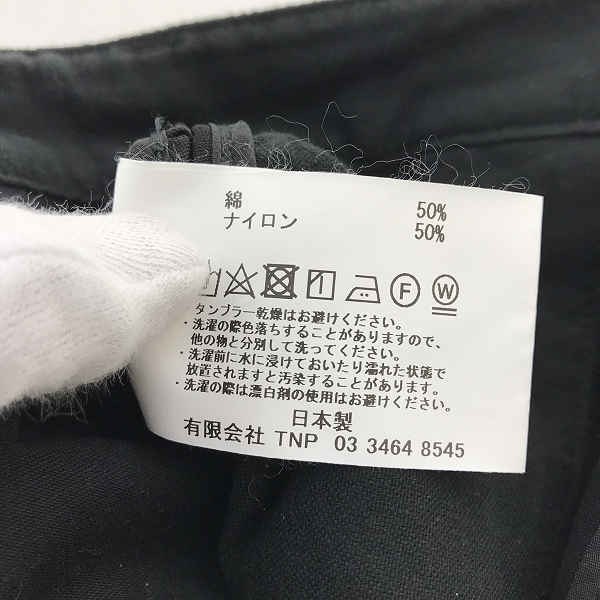 実際に弊社で買取させて頂いたnonnative/ノンネイティブ モールスキン NN-P4218/0の画像 4枚目