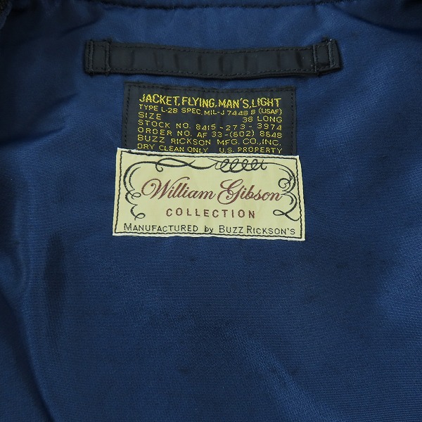 実際に弊社で買取させて頂いたBuzz Ricksons/バズリクソンズ ウィリアム・ギブソン L-2B LONG SOLID MODEL フライトジャケット BR13175/38の画像 2枚目