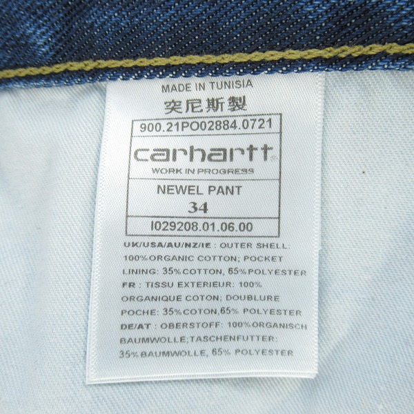 実際に弊社で買取させて頂いたCarhartt/カーハート WIP Newel Pant デニムパンツ インディゴ/34の画像 3枚目