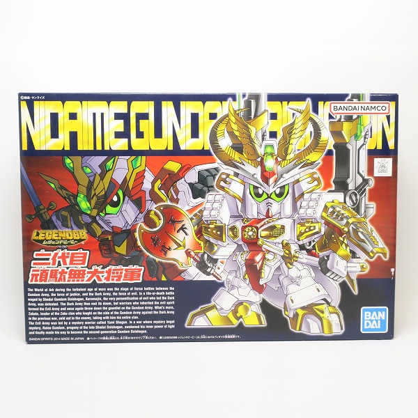 実際に弊社で買取させて頂いた【未組立】BANDAI/バンダイ レジェンドBB 二代目頑駄無大将軍