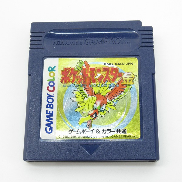 実際に弊社で買取させて頂いたゲームボーイカラー ポケットモンスター 金,銀/ポケモンカードGB ソフト3点セット【動作未確認】の画像 2枚目
